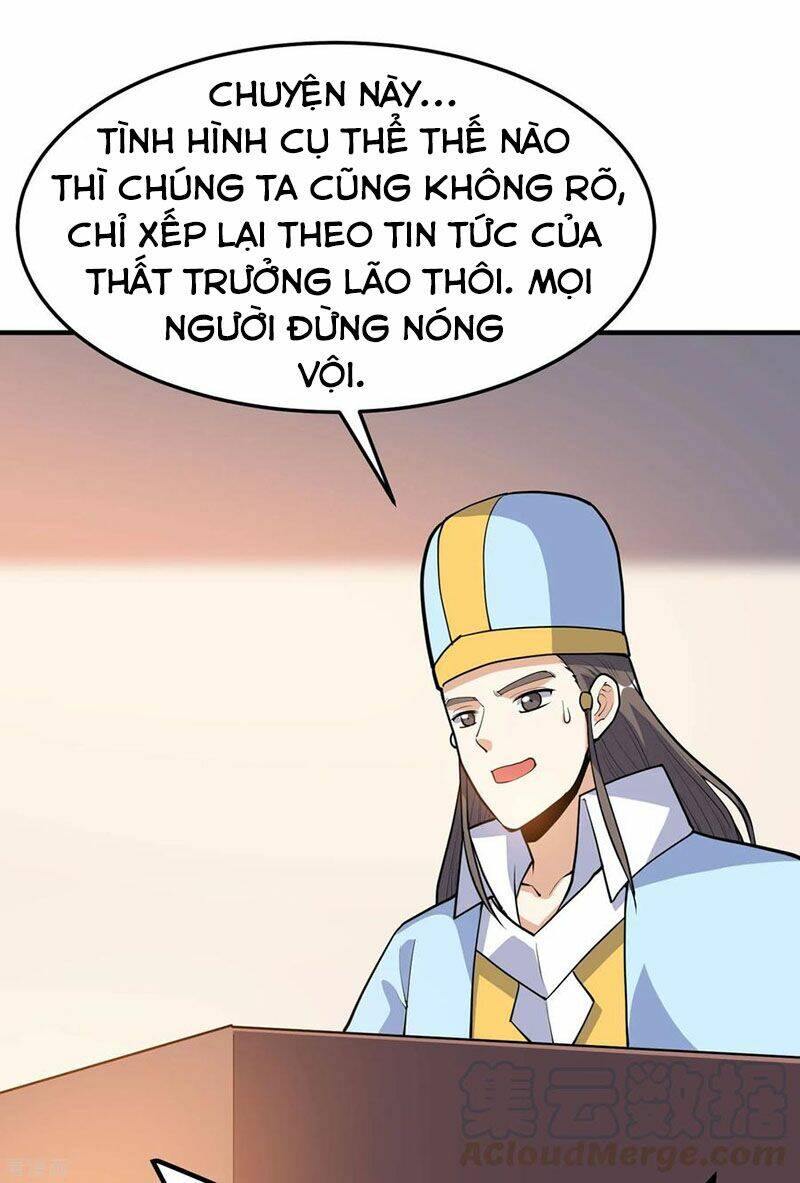 Thần Võ Đế Tôn: Chapter 44
