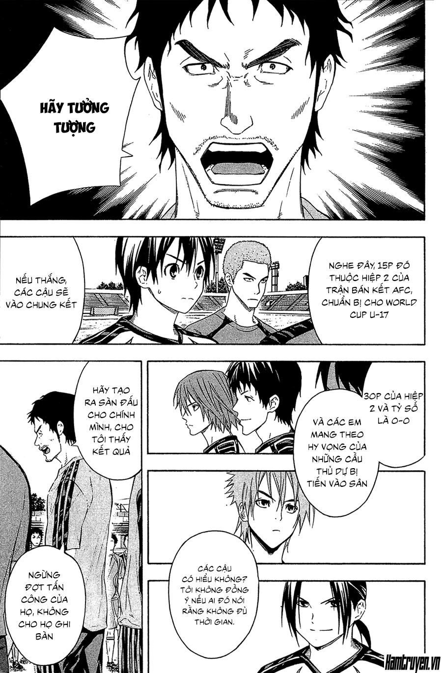 Area No Kishi: Chapter 127