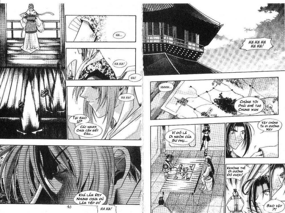 Chronicles Of The Cursed Sword: Chapter 7