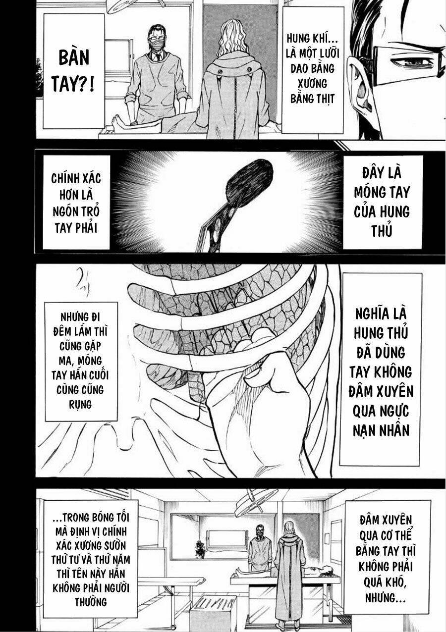 Sukedachi 09: Chapter 19