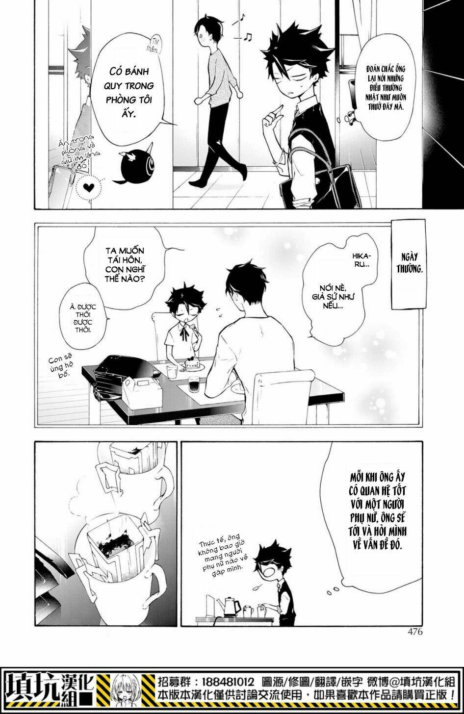 Kaitou Alice: Chapter 11