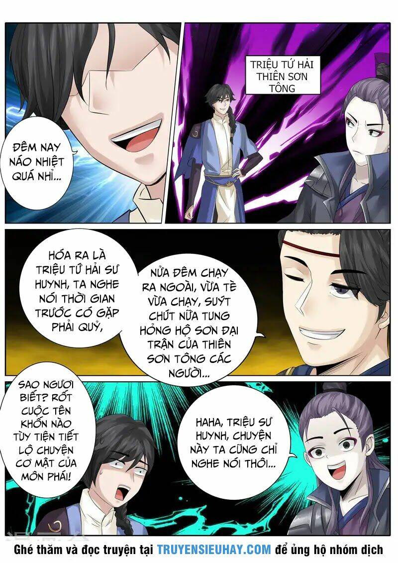 Chư Thiên Ký: Chapter 169