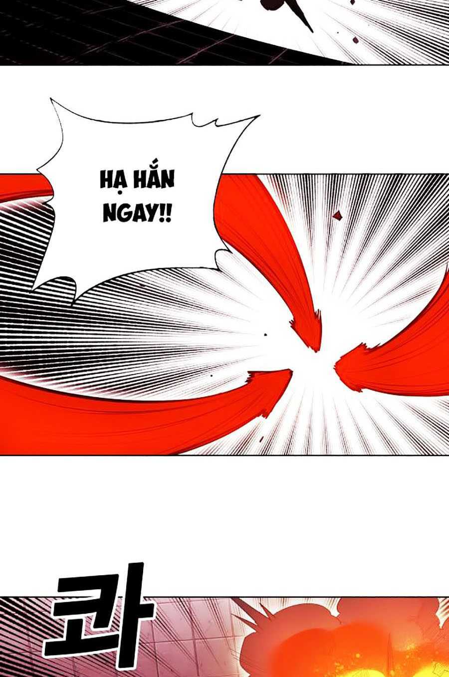 Hard Core Leveling Warrior Ss2: Chapter 63