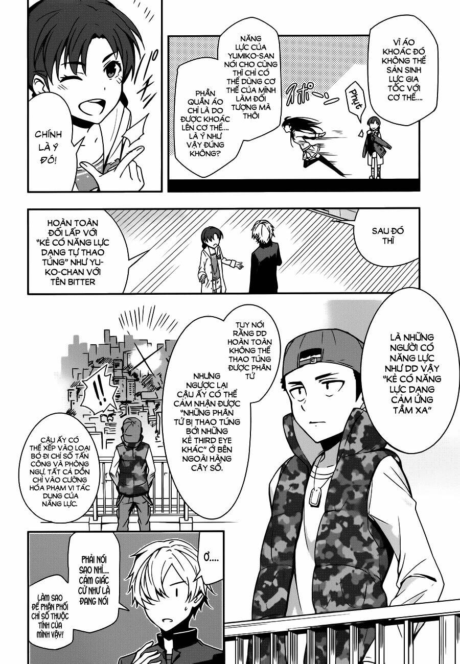 Zettai Naru Kodokusha: Chapter 15