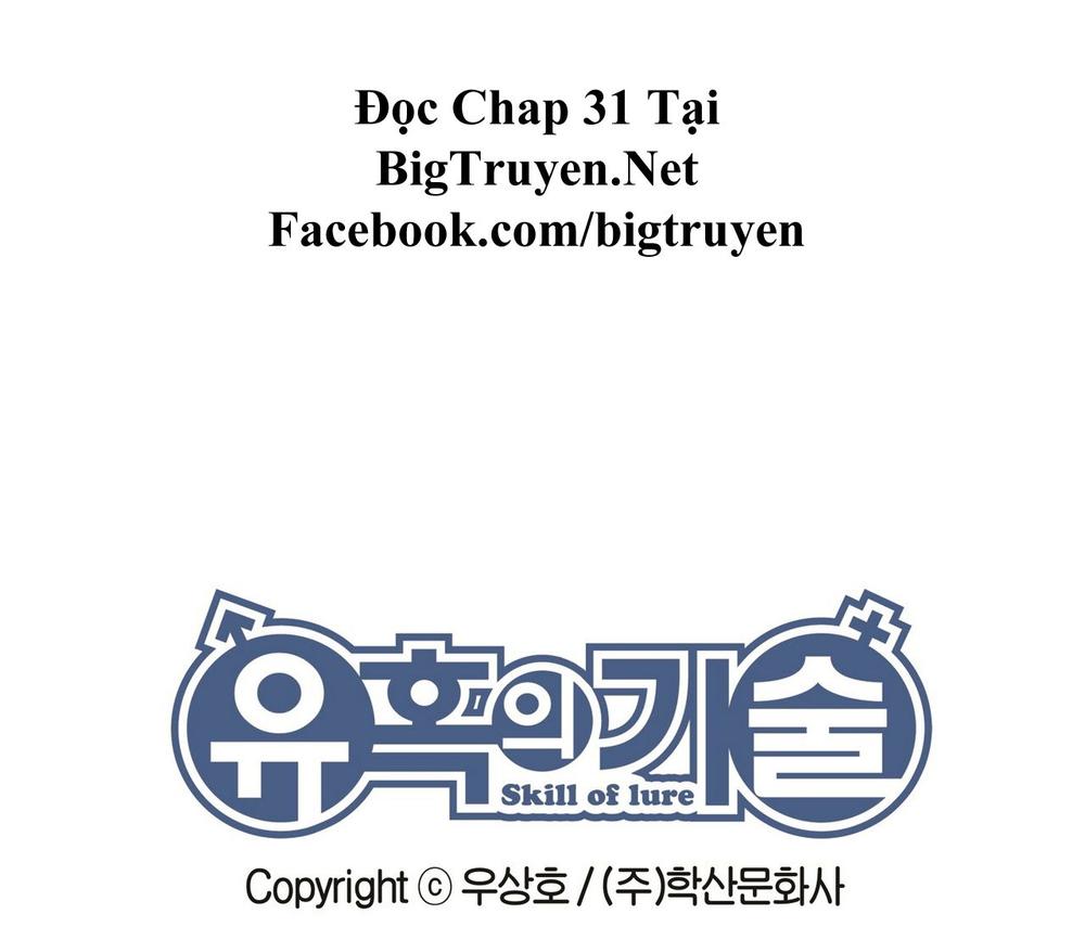 Nghệ Thuật Quyến Rũ: Chapter 30.2