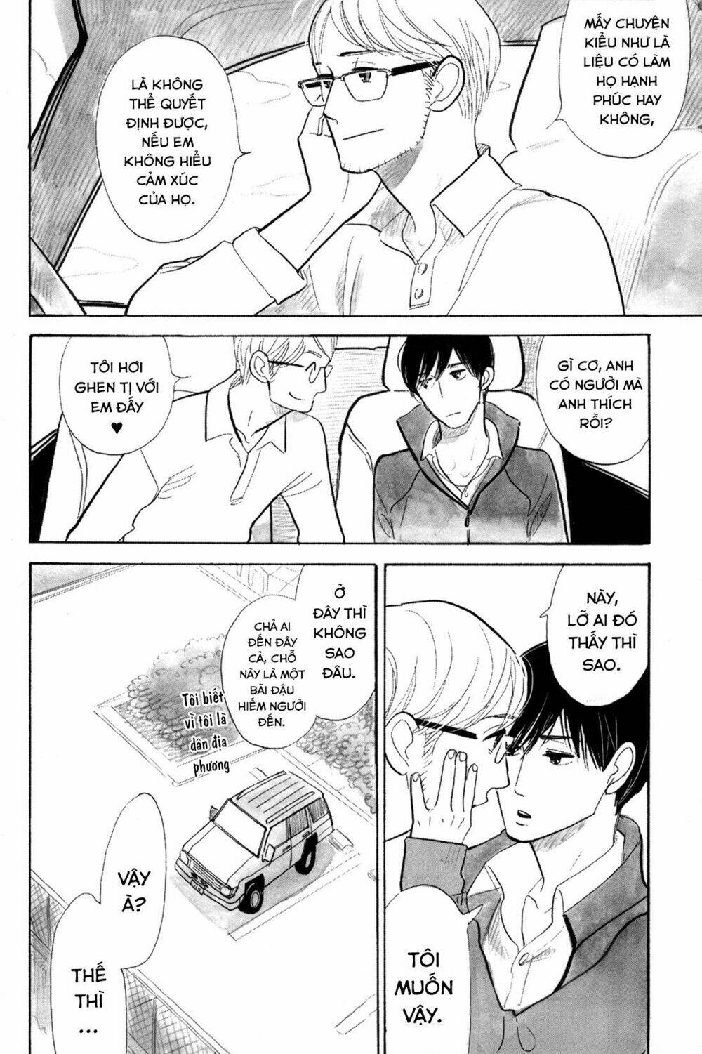 Itoshi No Nekokke - Đường Dài Về Nhà: Chapter 2