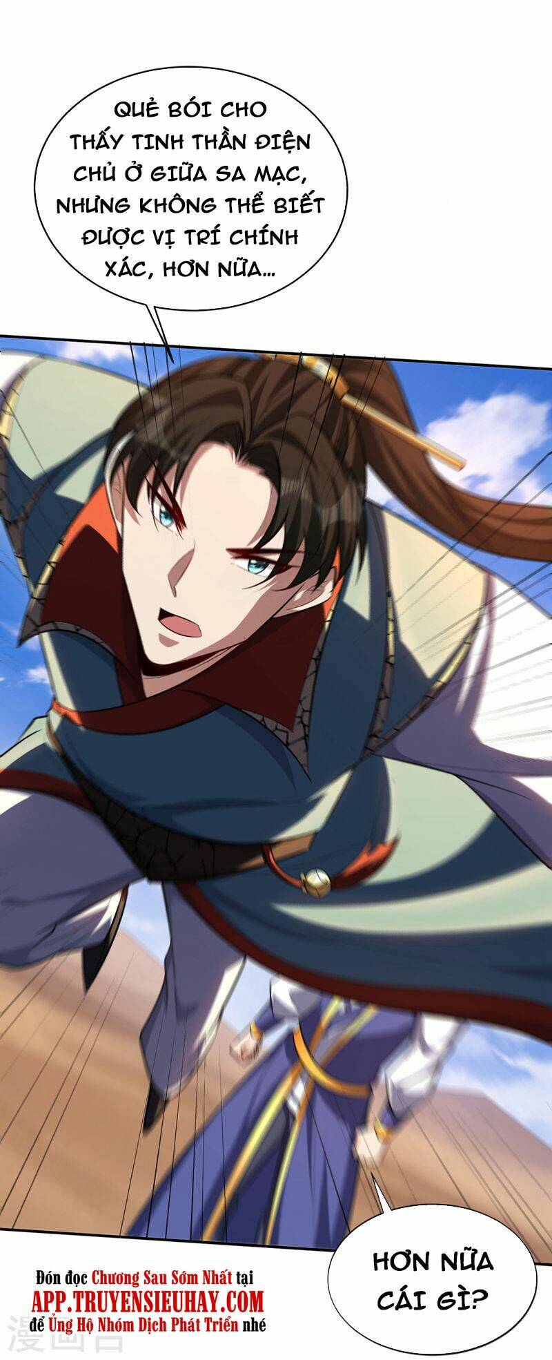 Yêu Giả Vi Vương: Chapter 324