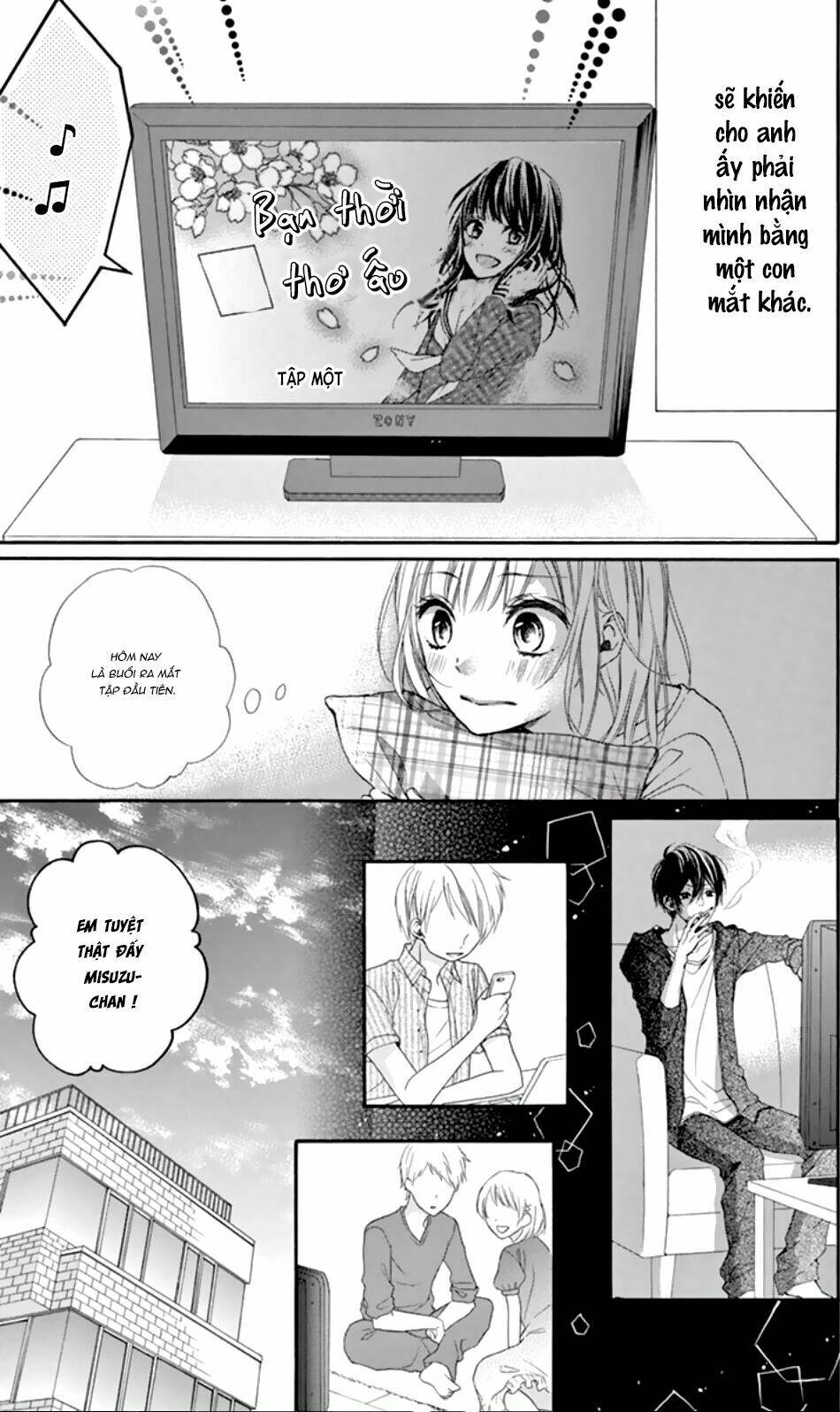 Seiyuu-San To Do S Na P-Sama: Chapter 3