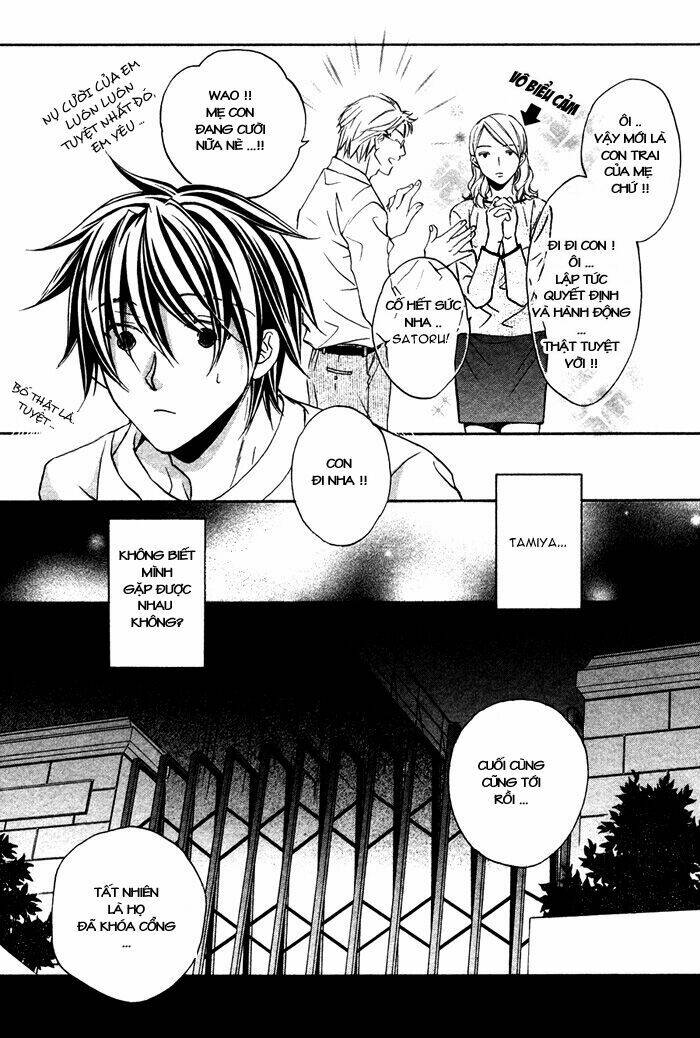 Chuyện Tình Của Toono Và Tamiya: Chapter 6