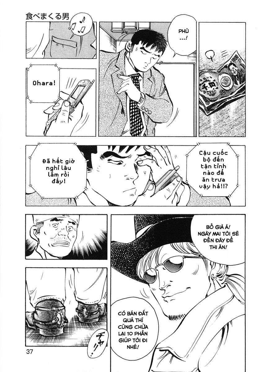 Gourmet Fighter: Chapter 1