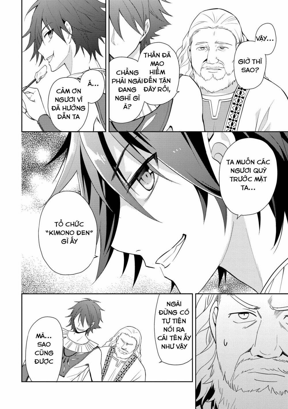 Hyakuren No Haou To Seiyaku No Ikusa Otome: Chapter 9