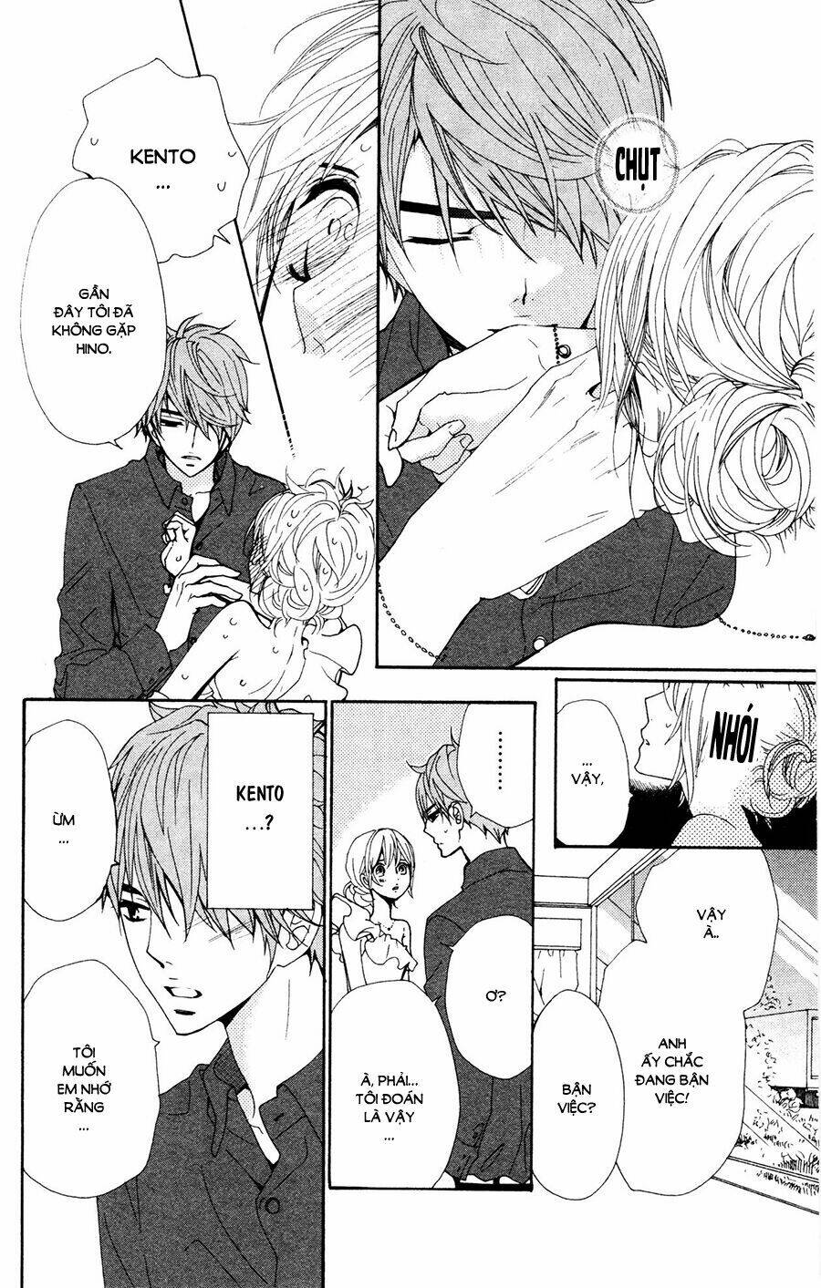 Megami No Libra: Chapter 16