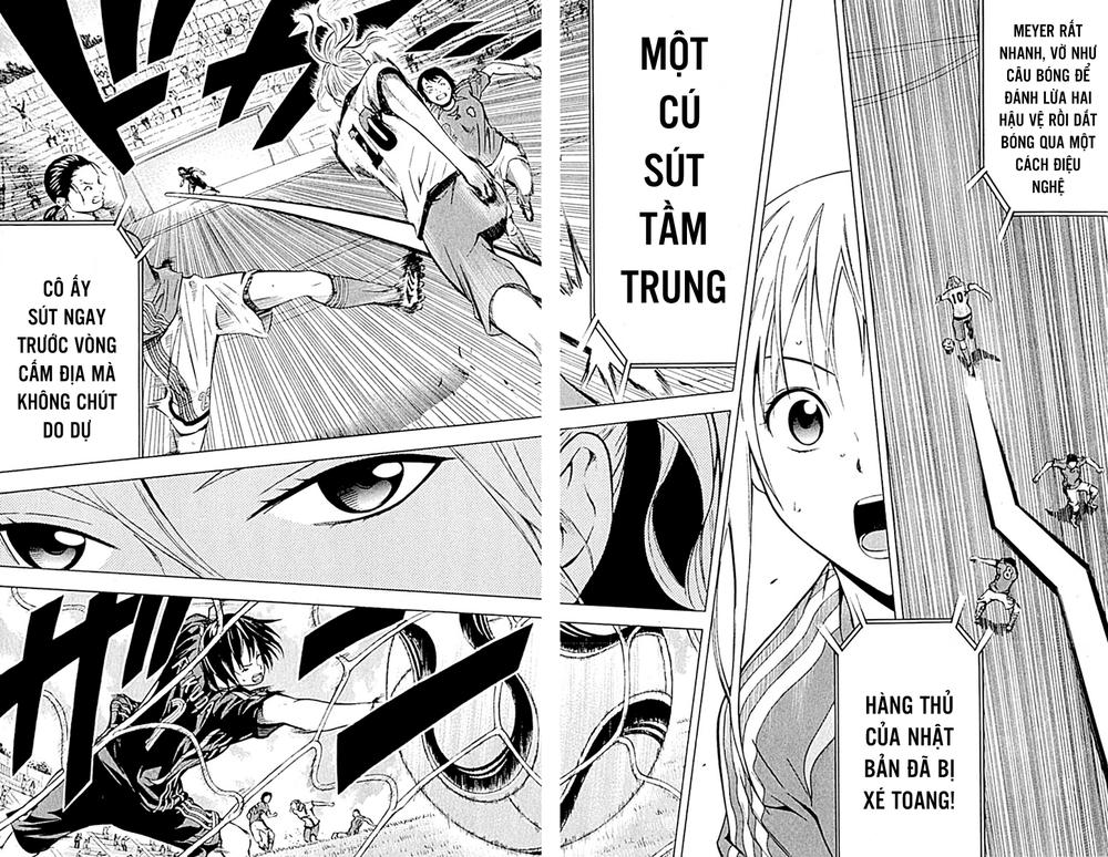 Area No Kishi: Chapter 72
