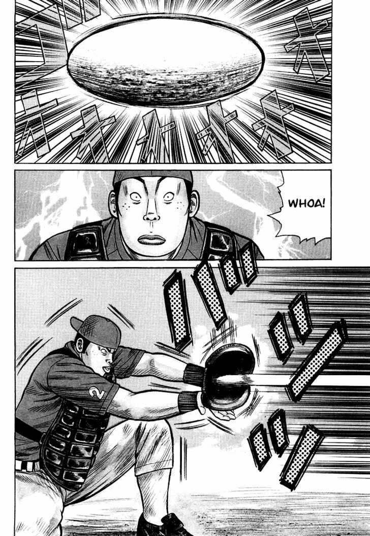 Qp - Soul Of Violence: Chapter 27