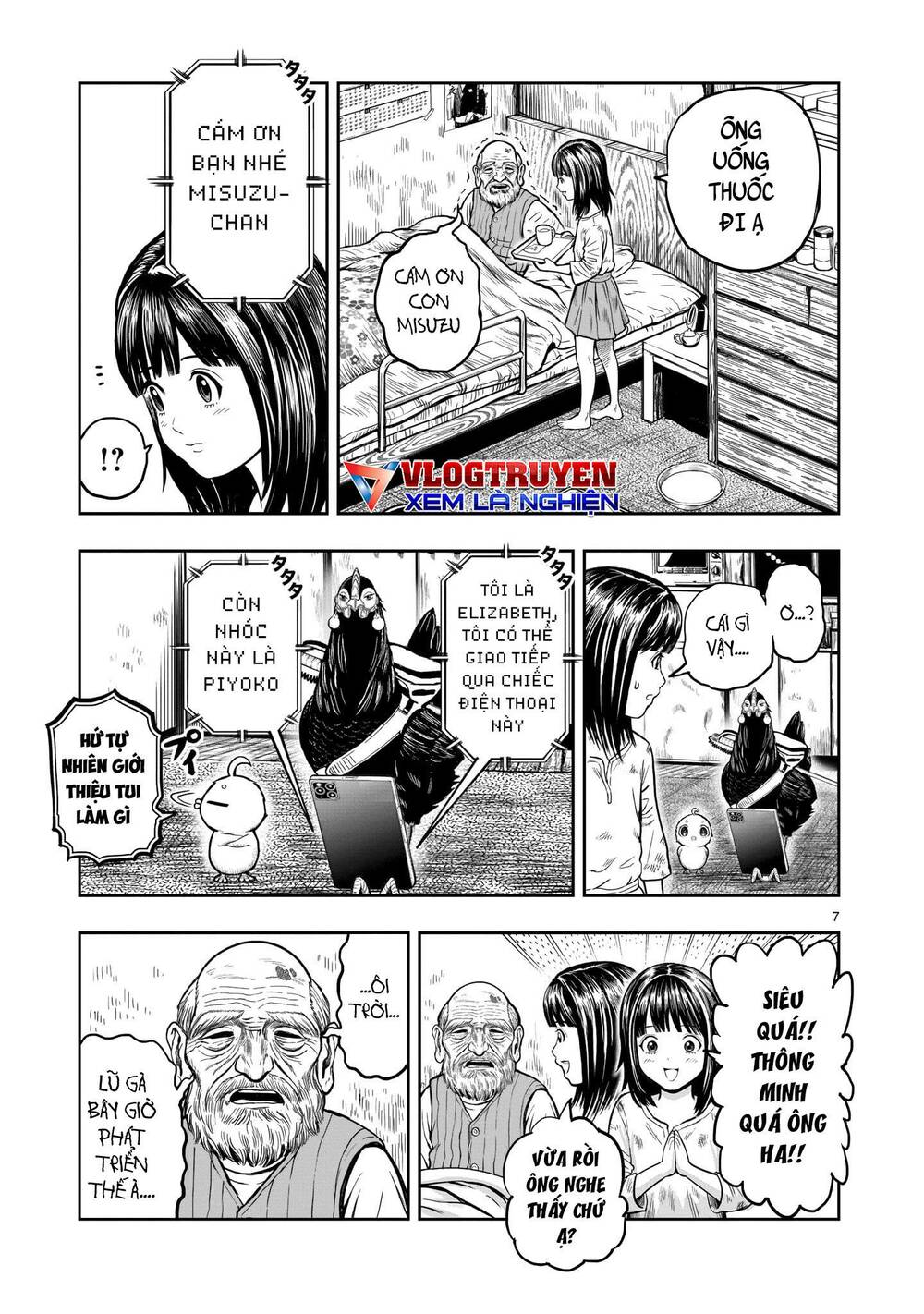 Cự Kê Chiến Ký: Chapter 13