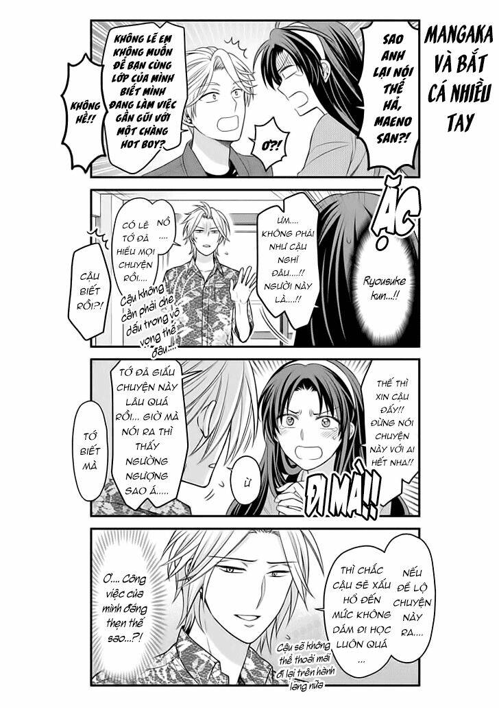 Gekkan Shojo Nozaki-Kun: Chapter 91