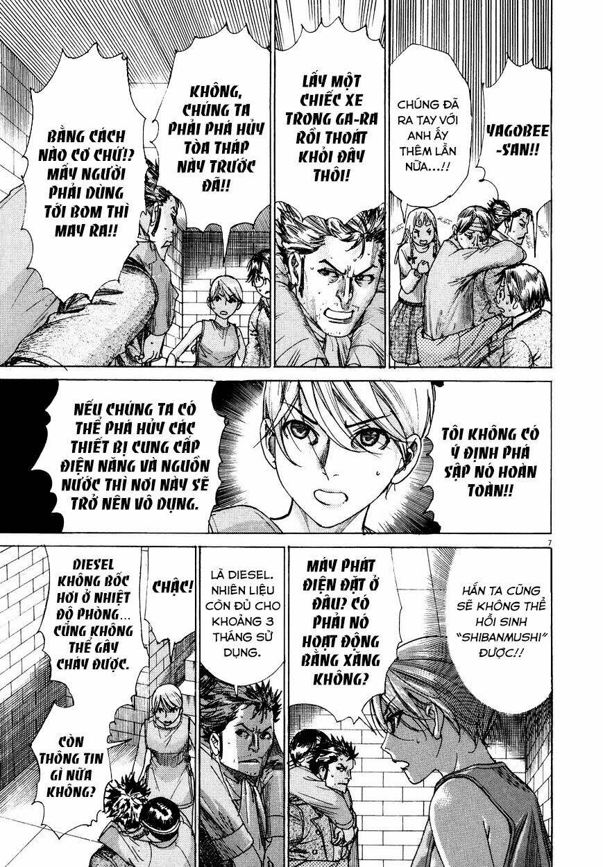 Yuureitou: Chapter 76