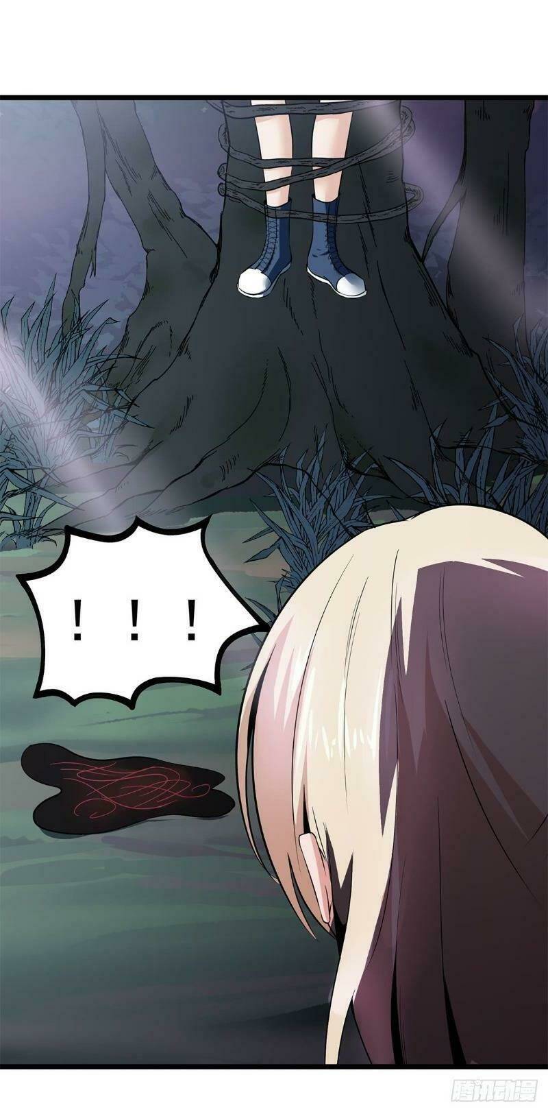 Trùng Lãnh Quái Đàm: Chapter 14