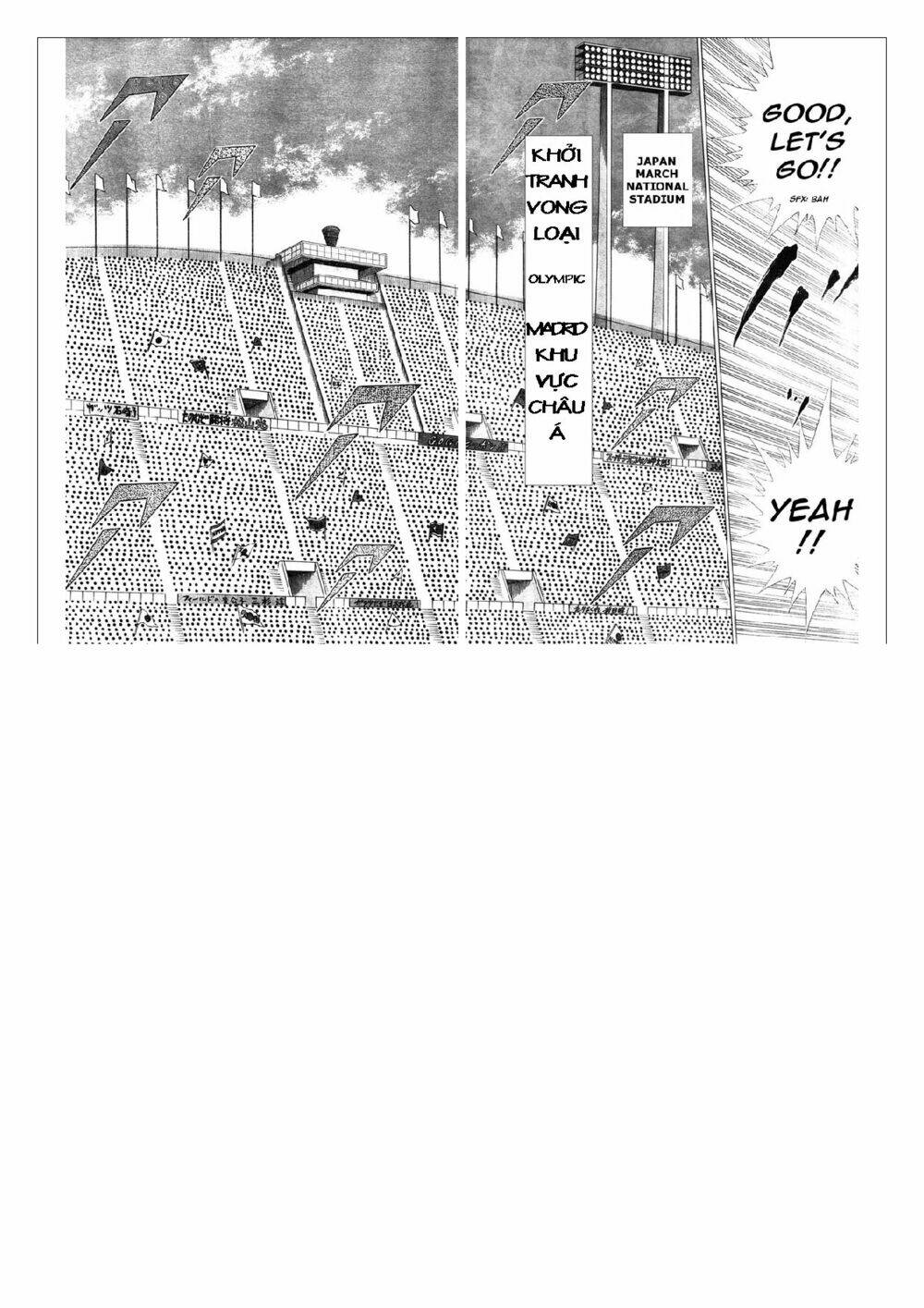 Captain Tsubasa: Golden 23: Chapter 78