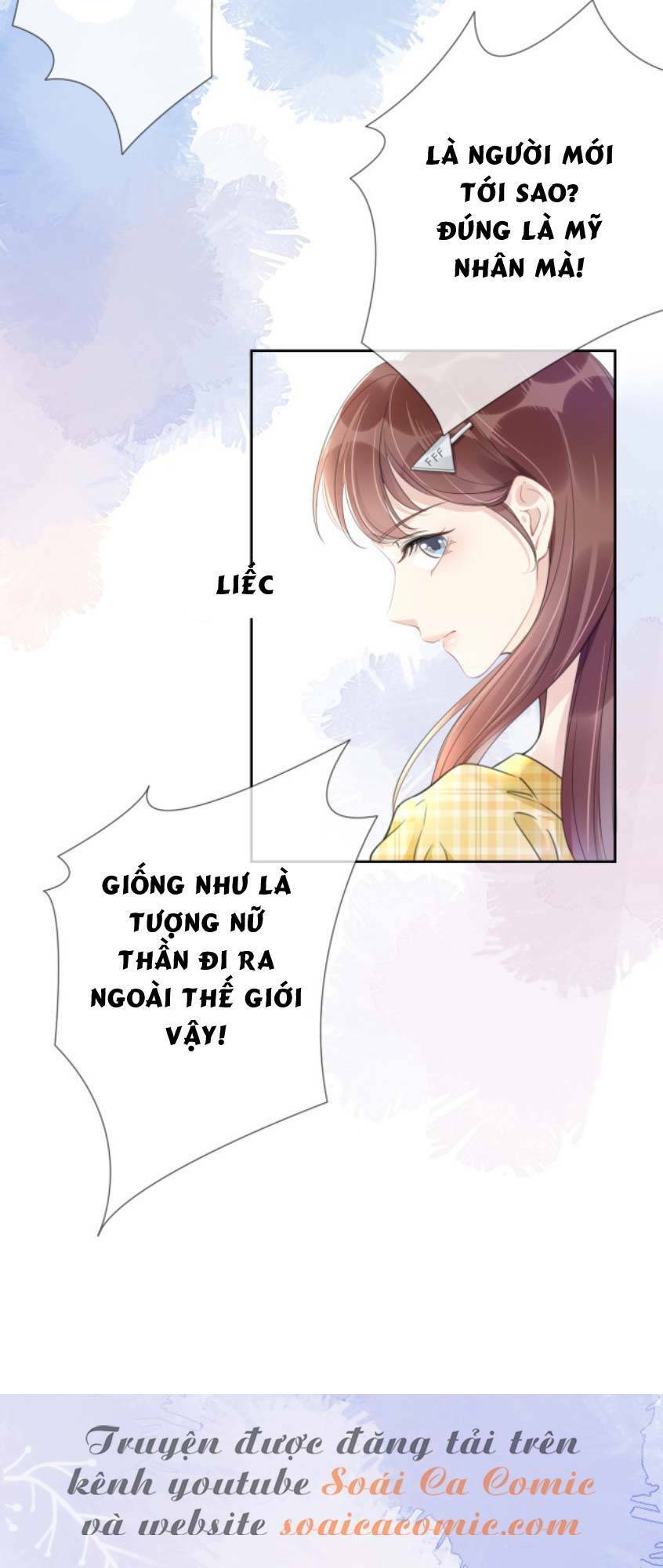 Ngự Tỷ Toàn Năng Lại Bị Phá Mã Giáp: Chapter 7