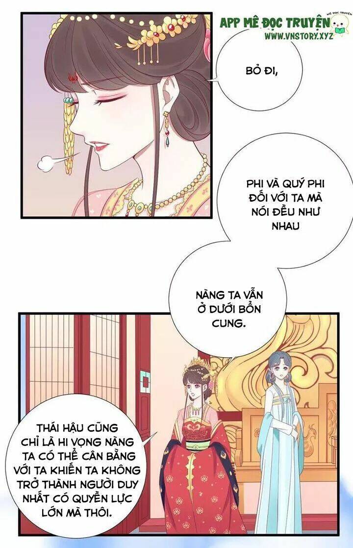 Hoàng Hậu Bận Lắm: Chapter 65