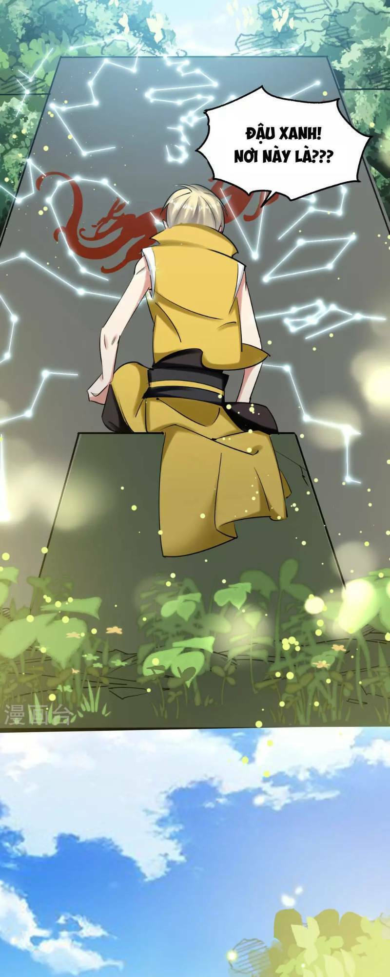 Vạn Giới Tiên Vương: Chapter 15