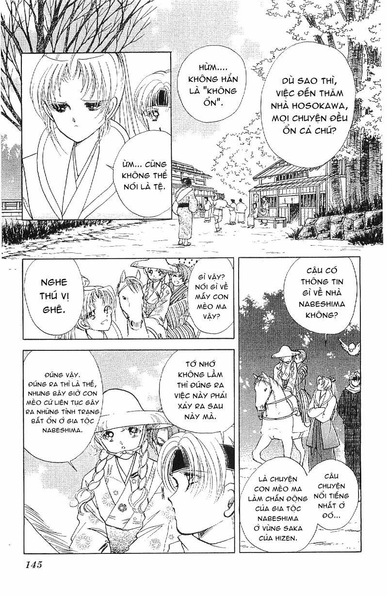 Amakusa 1637: Chapter 16