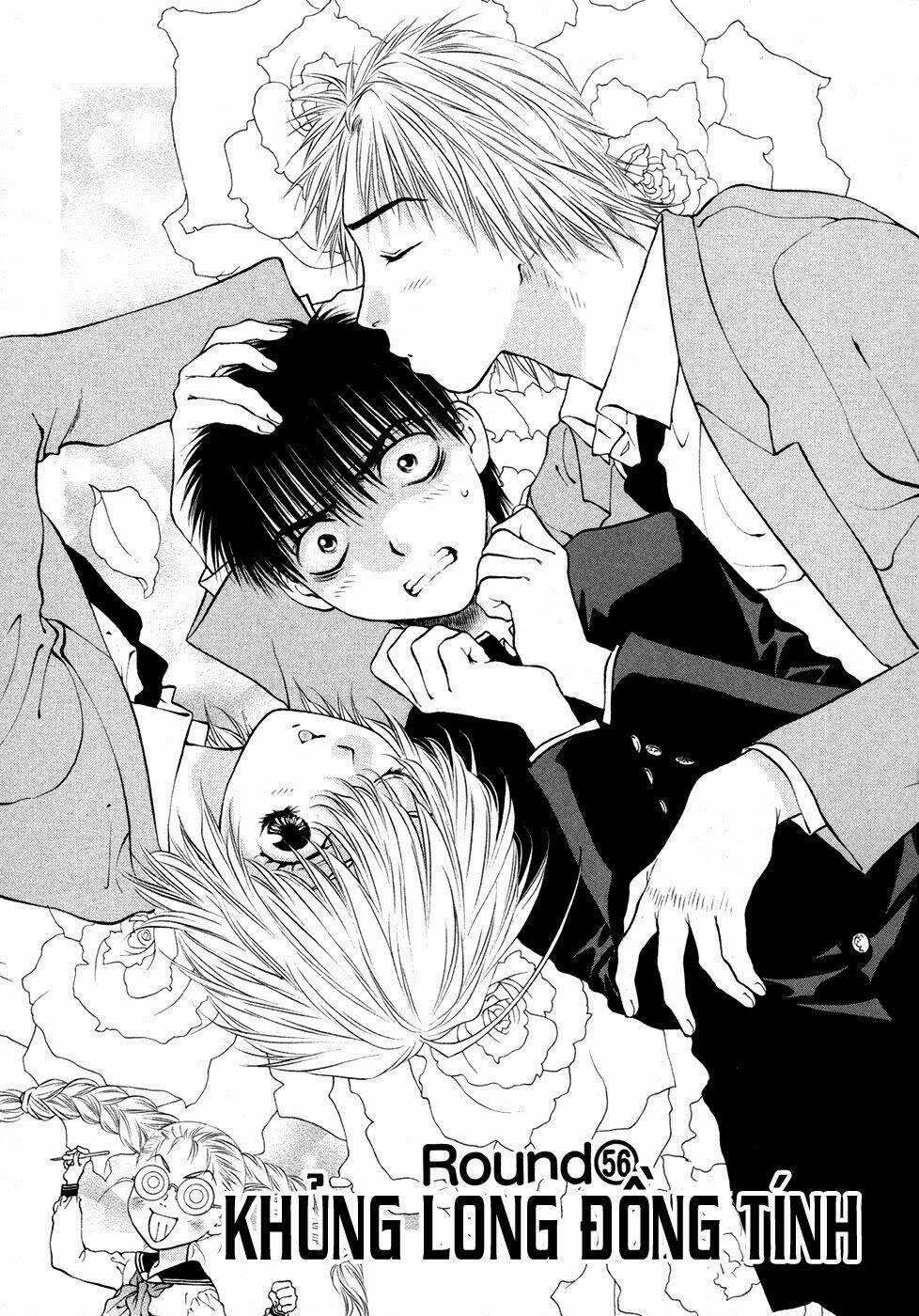 Girls Saurus Dx: Chapter 56