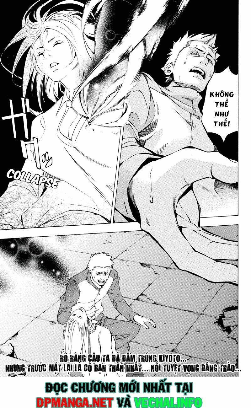 Aku no Higan - Beyond Evil: Chapter 23