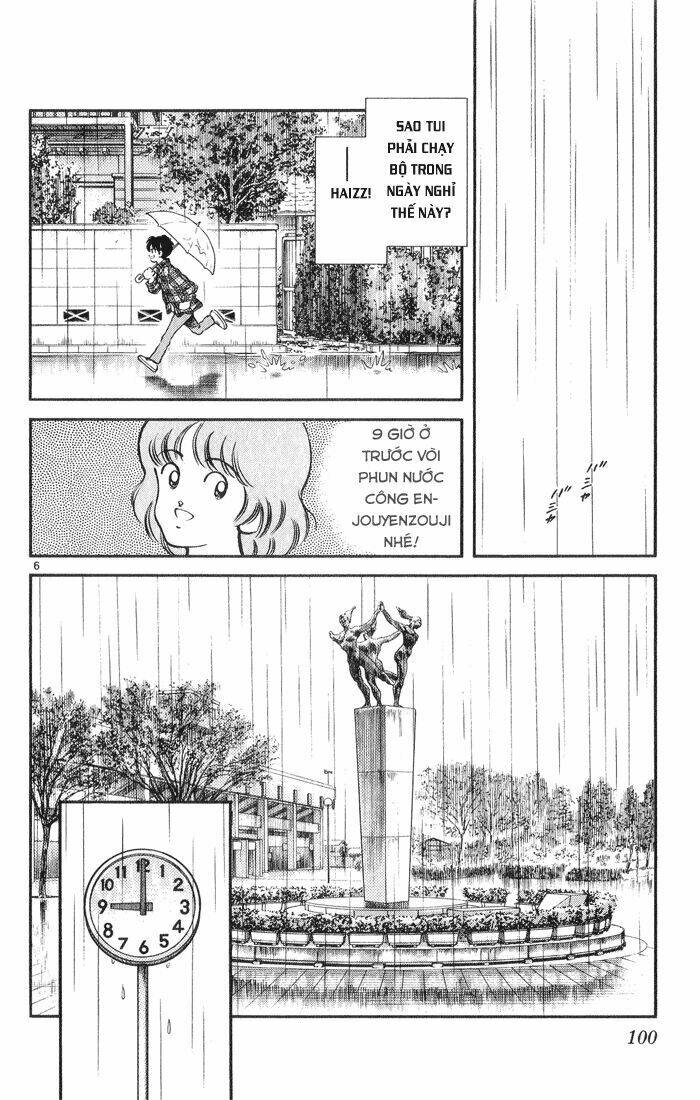 H2: Chapter 85
