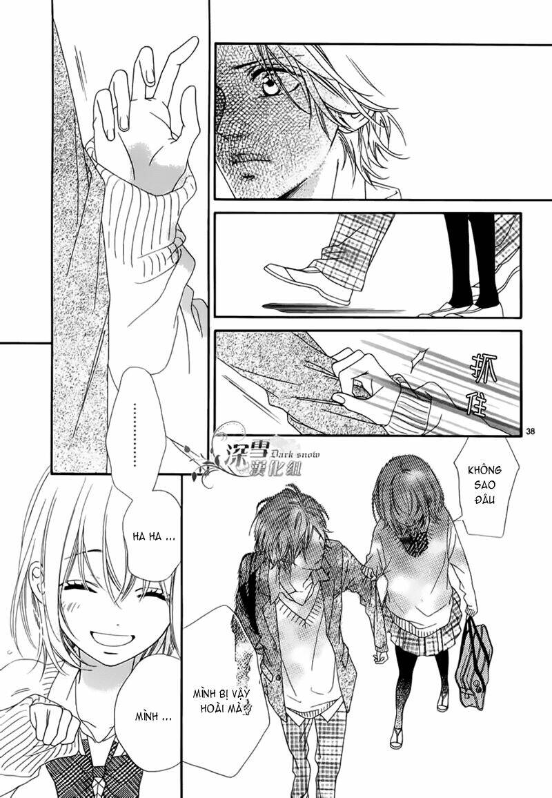 Renren Zakari: Chapter 1