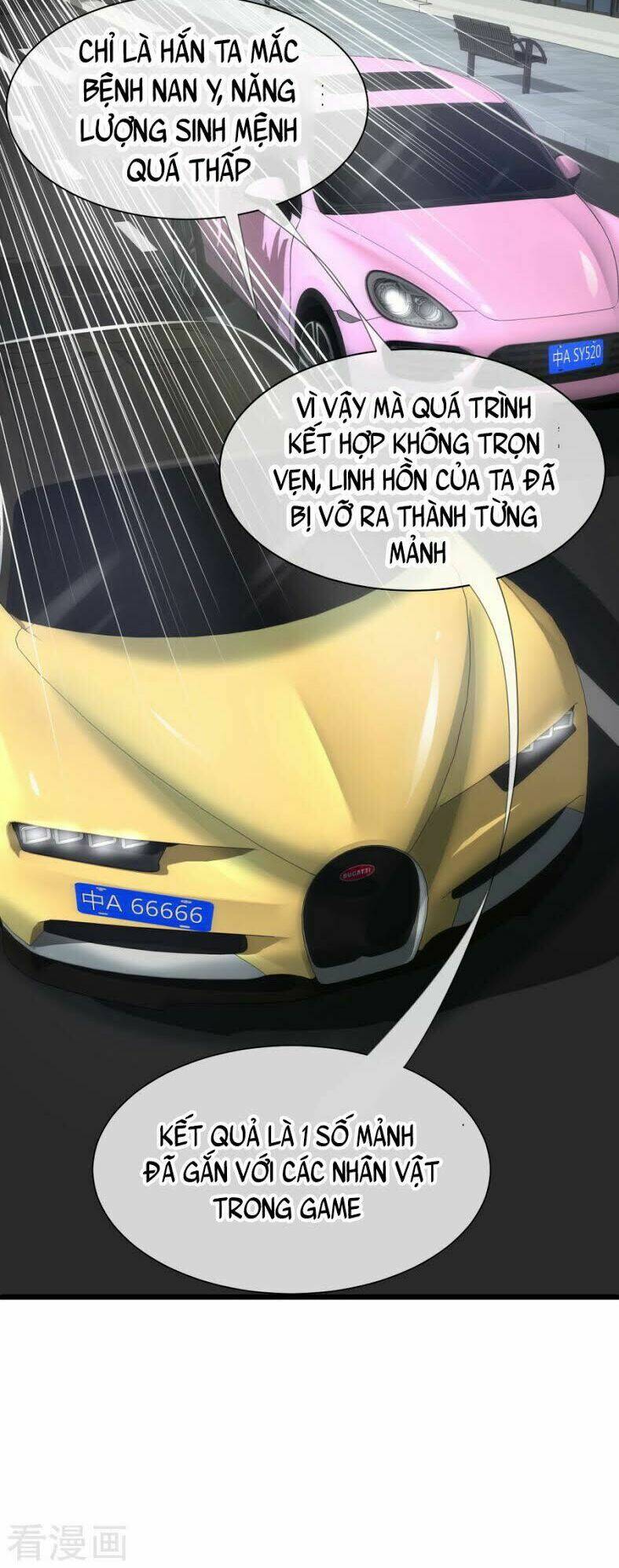 Một Vạn Tư Thế Công Lược Yêu Nam: Chapter 14