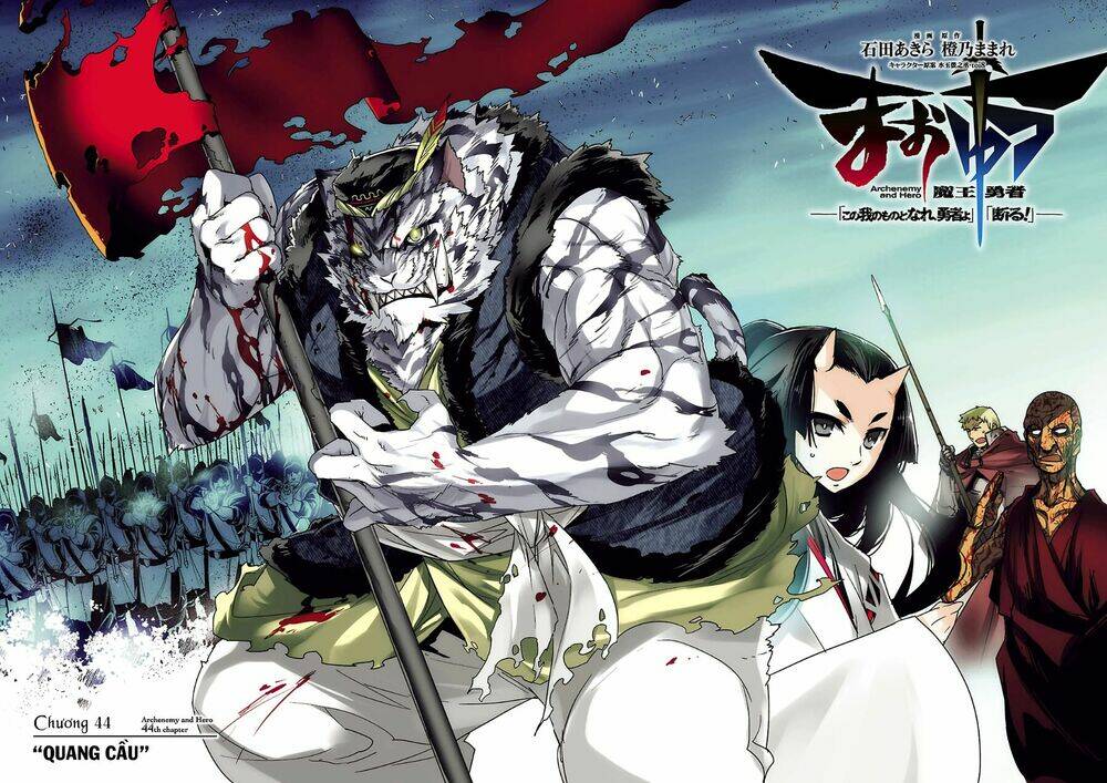 Maoyuu Maoh Yuusha: Chapter 44