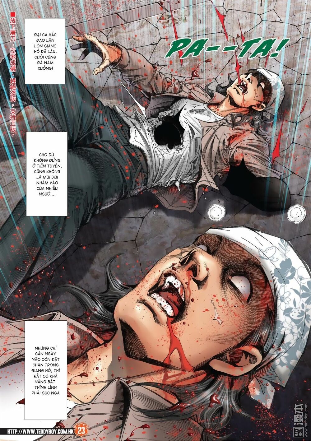 Người Trong Giang Hồ: Chapter 2032: Cuối cùng cũng gục ngã