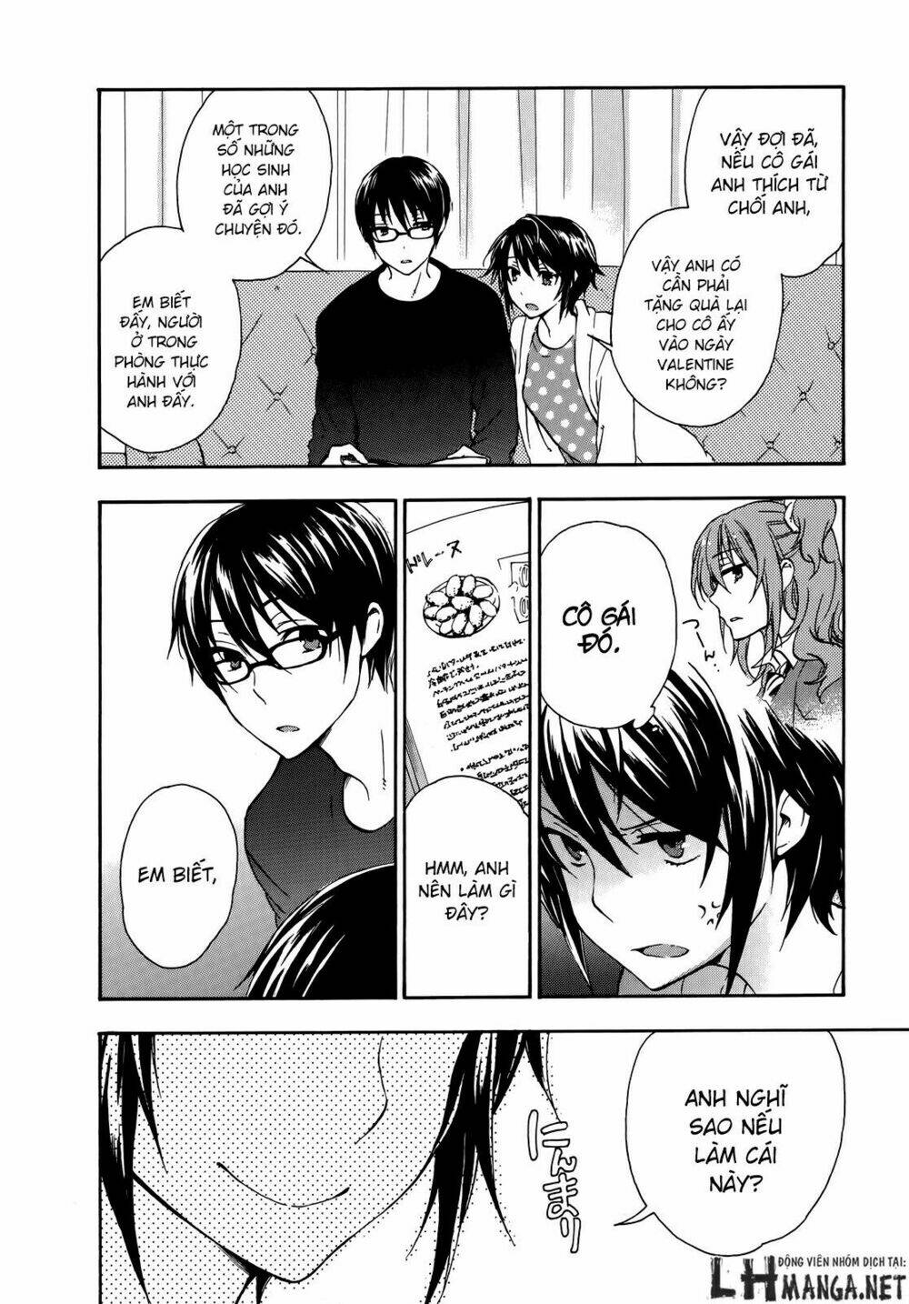 A Method To Make The Gentle World: Chapter 22