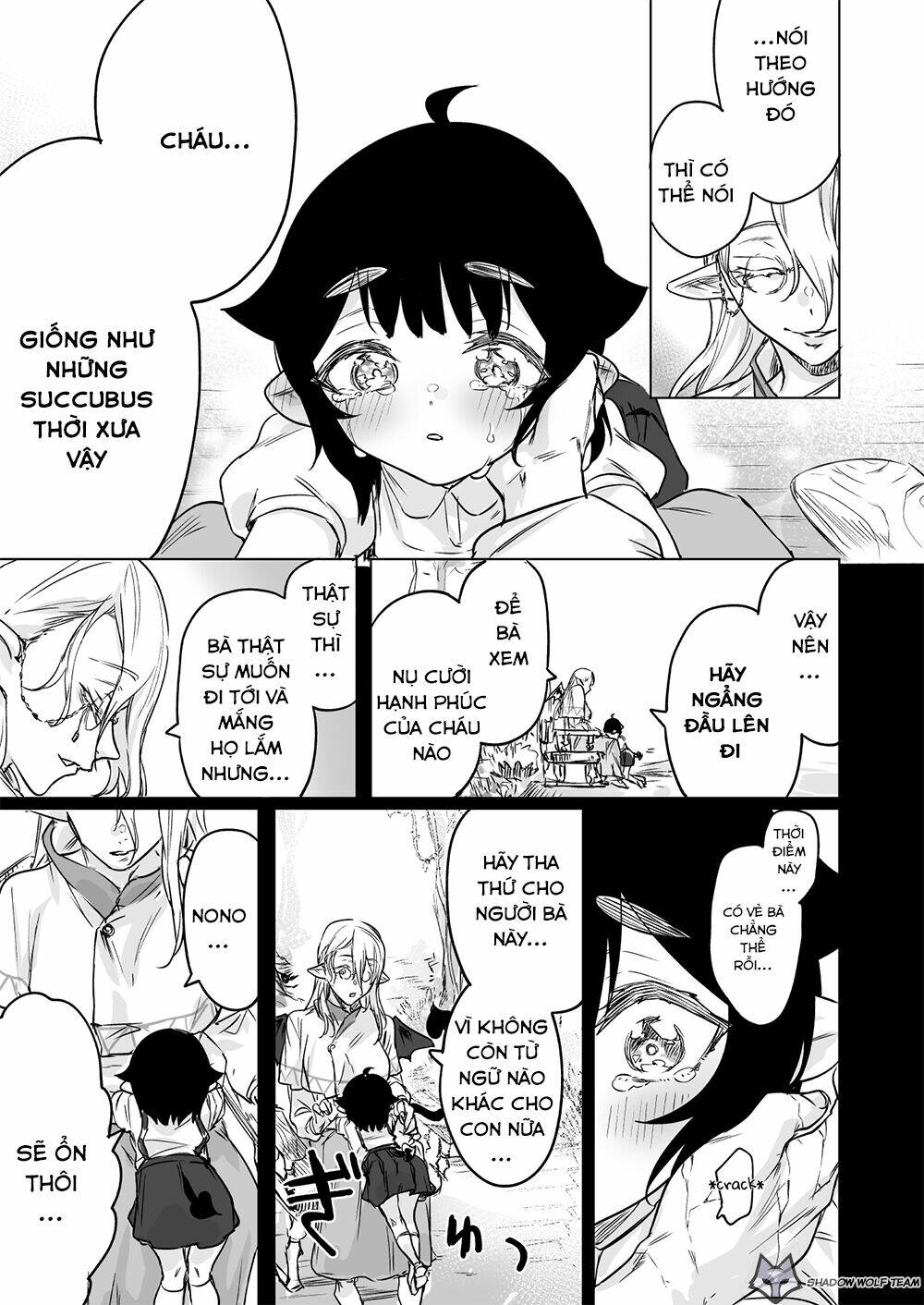 I Brought Home A Succubus Who Failed O Find A Job: Chapter 17