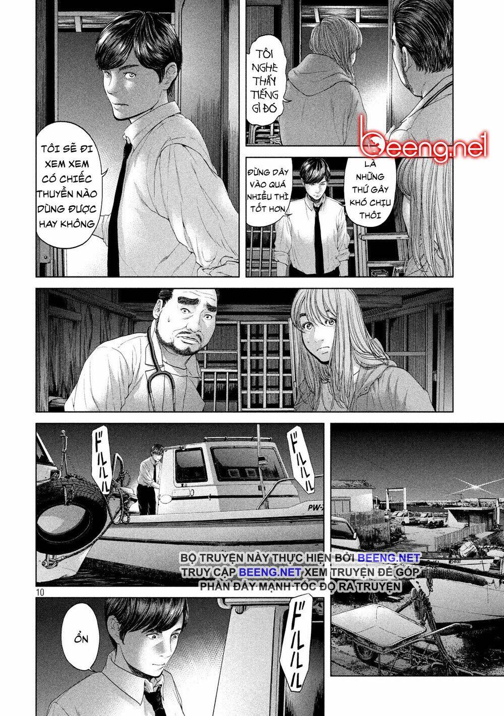 Quần Đảo Ký Sinh: Chapter 5