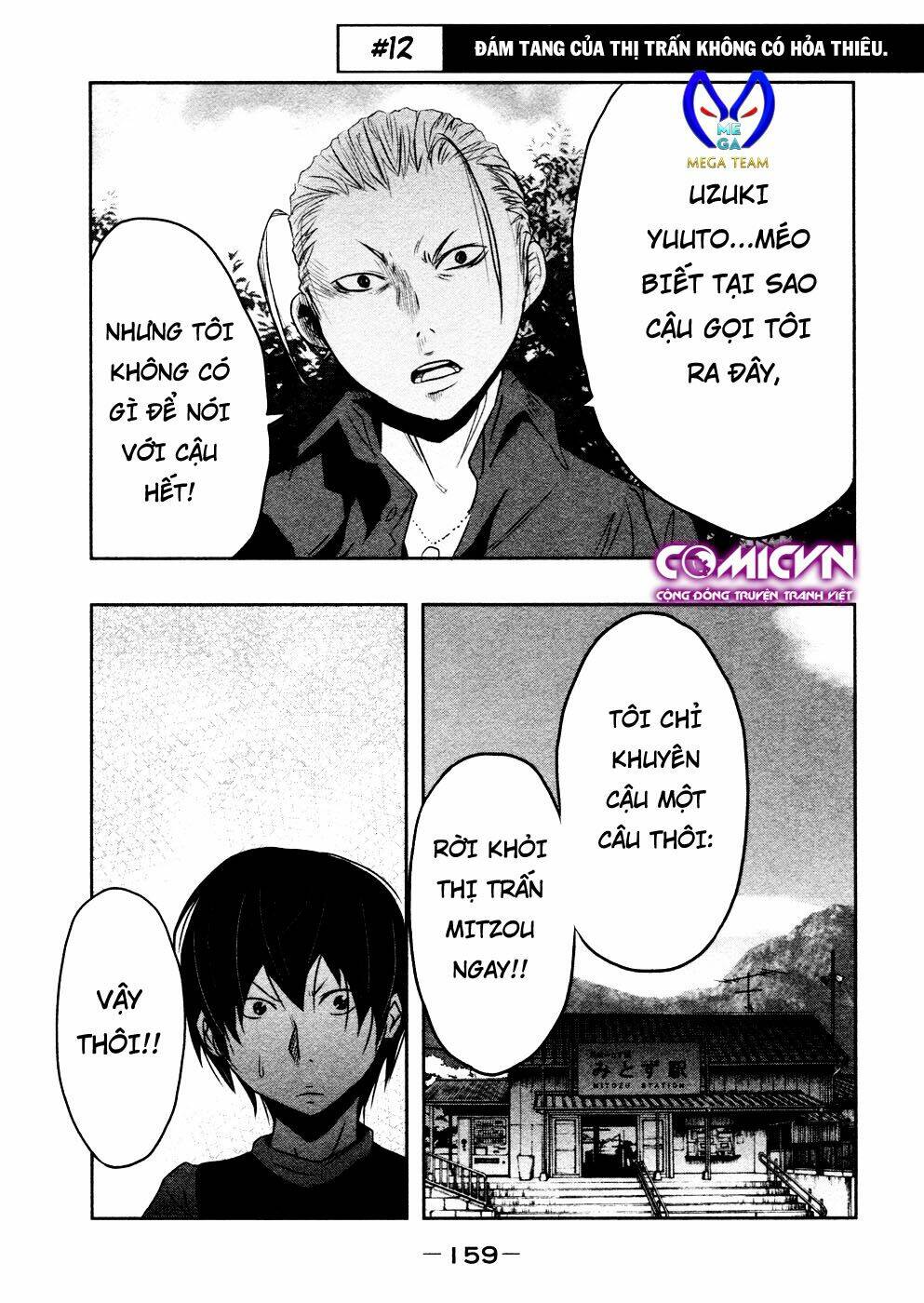 Ông Kẹ Sau 6H Tối!: Chapter 12