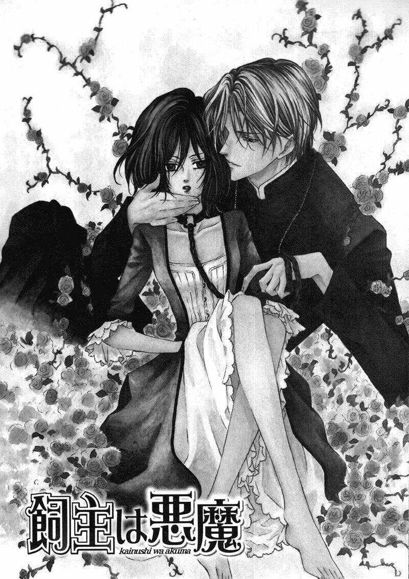 Kainushi Wa Akuma: Chapter 4