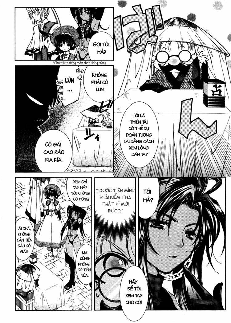 Erementar Gerad: Chapter 6