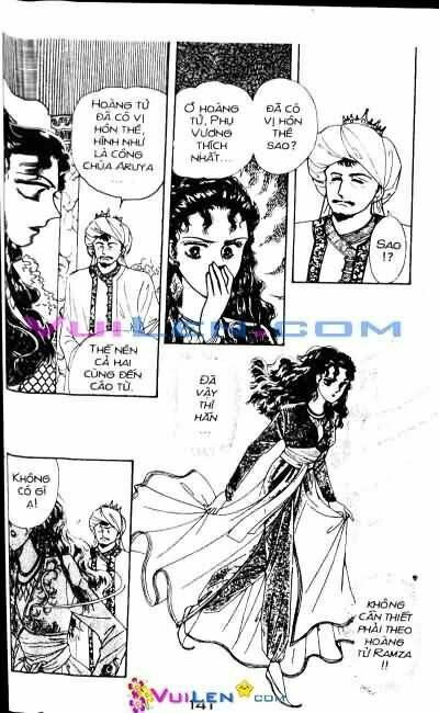 Nàng Công Chúa Ham Chơi: Chapter 2