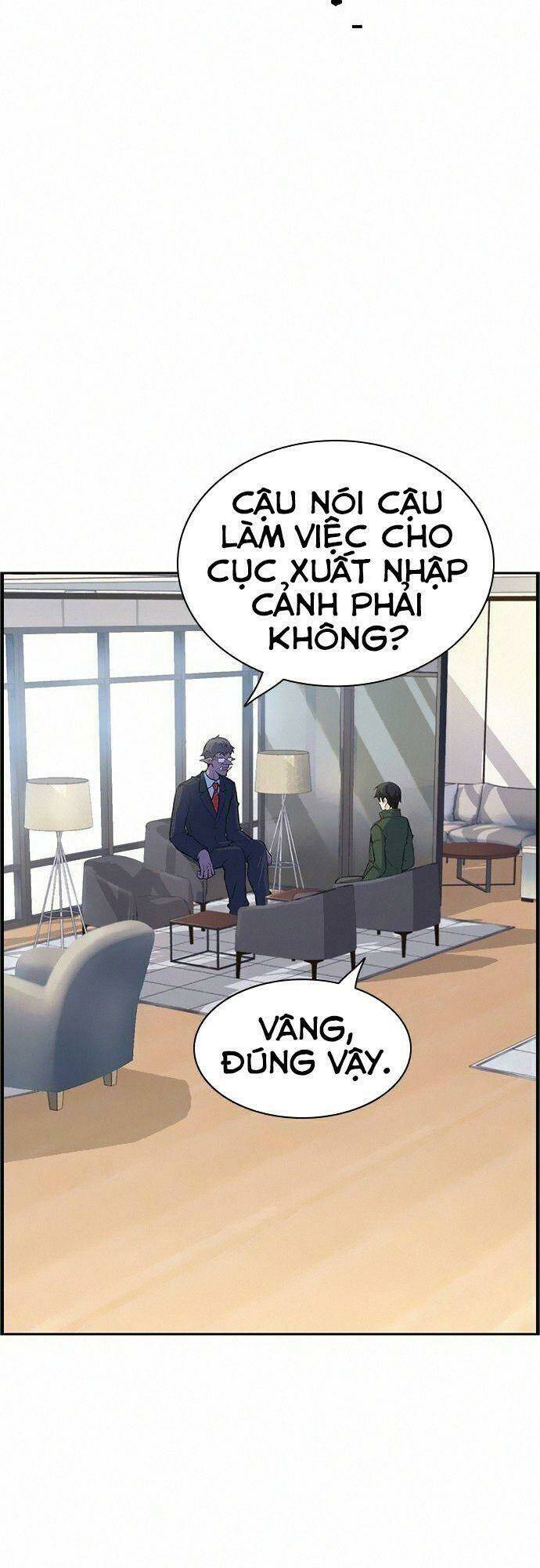 Kẻ Ngoại Lai Ở Vùng Đất Bị Ruồng Bỏ: Chapter 13