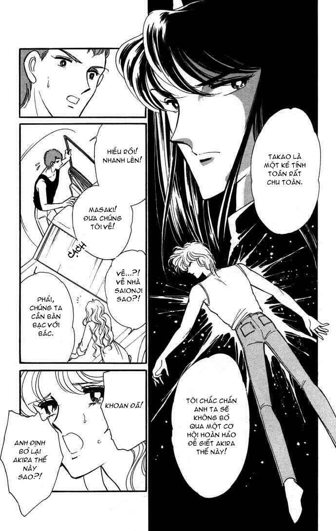 Ao No Fuuin - Blue Seal: Chapter 38