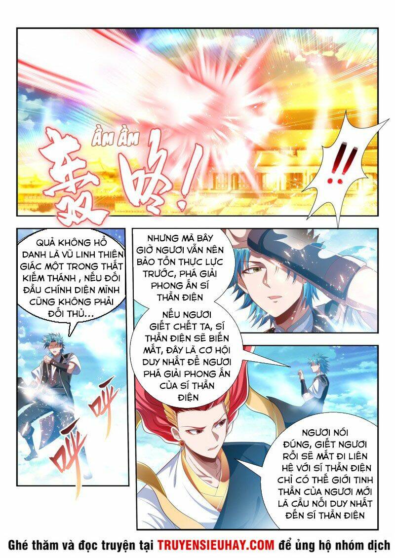 Vạn Giới Thần Chủ: Chapter 204
