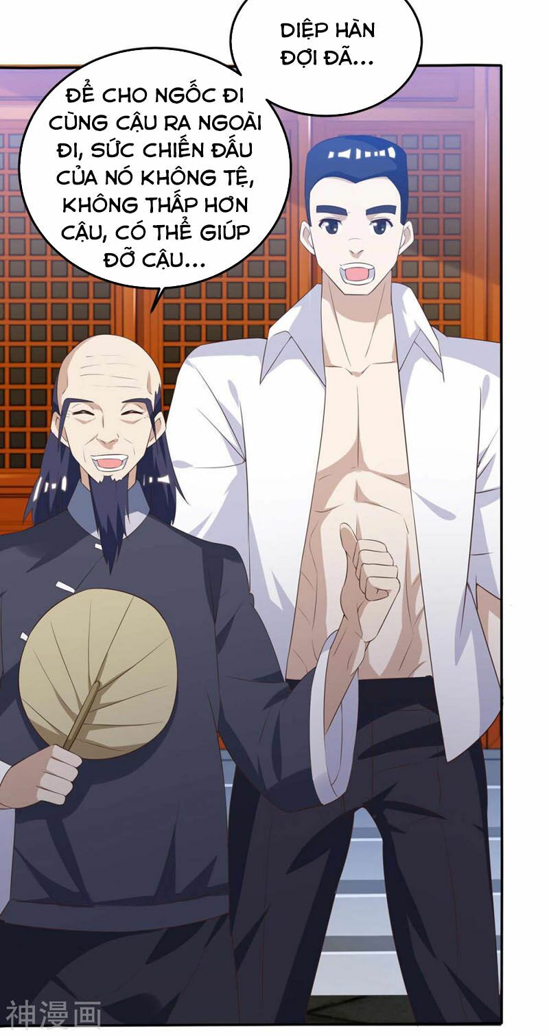 Thần Cấp Thấu Thị: Chapter 127