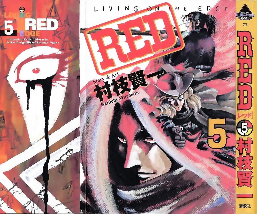 Red Living On The Edge: Chapter 32