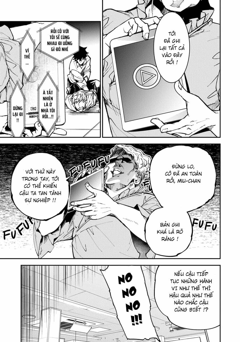 I Got A Cheat Ability In A Different World, And Became Extraordinary Even In The Real World: Chapter 5