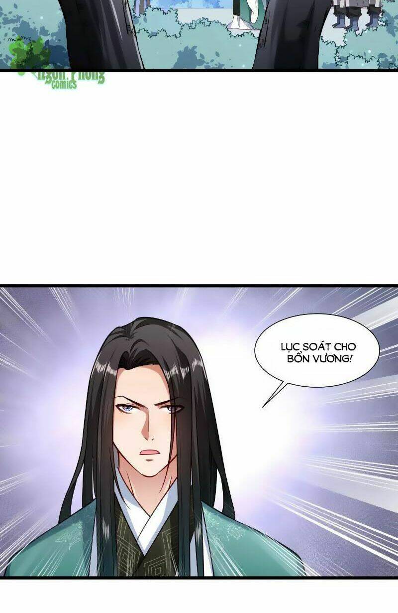 Tiểu Hoàng Thư Và Tiểu Hoàng Thúc: Chapter 40