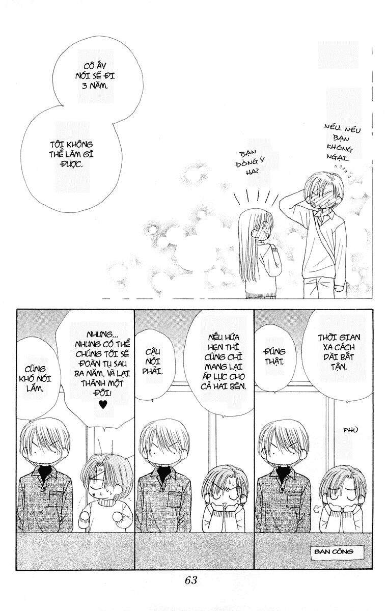 Lời Chào Ban Mai: Chapter 17