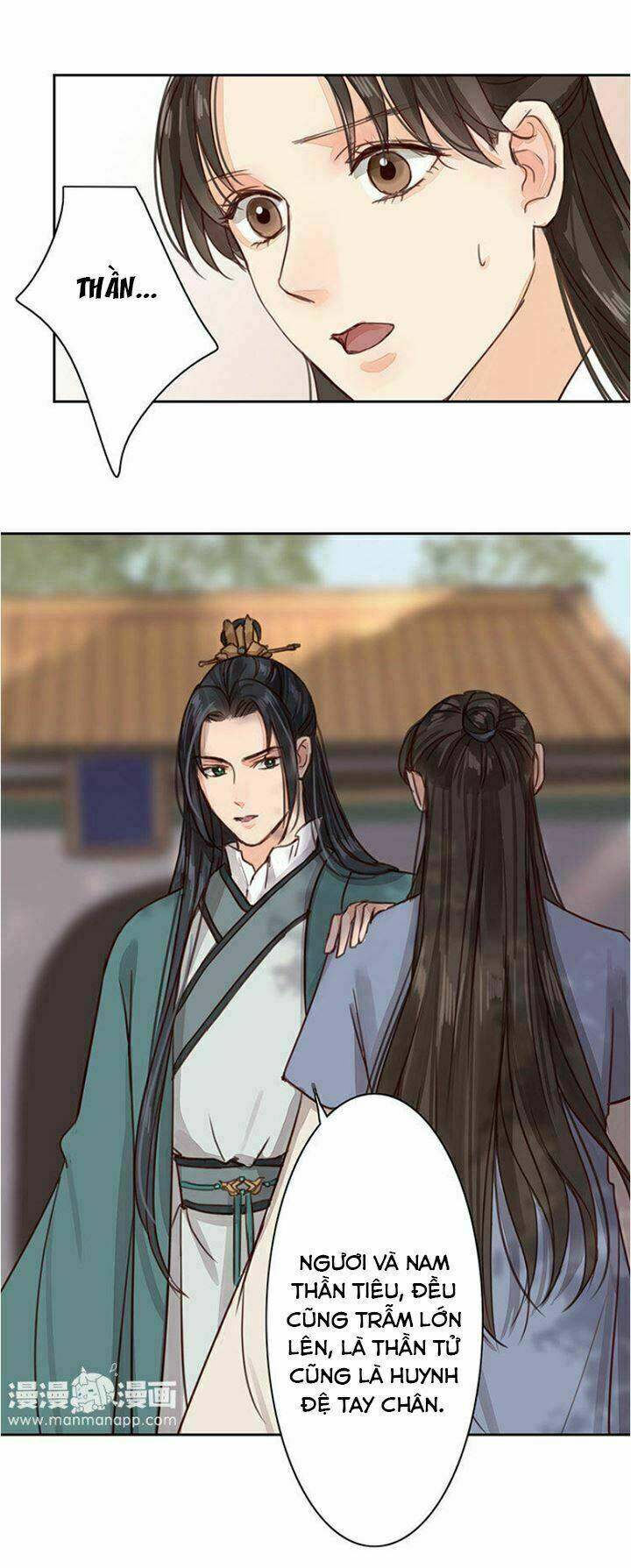 Chỉ Phu Vi Thê: Chapter 55